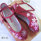 Embroidery Wedge Heel Shoes (Violet Red)